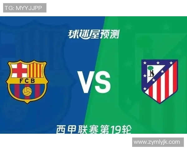 马德里竞技与巴萨2017年对决回顾精彩瞬间与战术分析