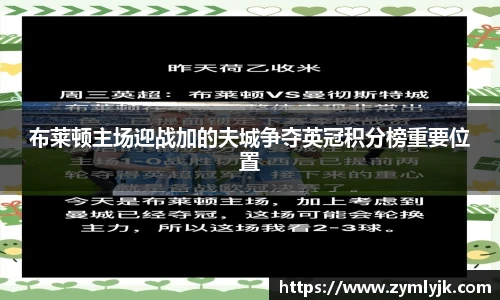 南宫NG·28