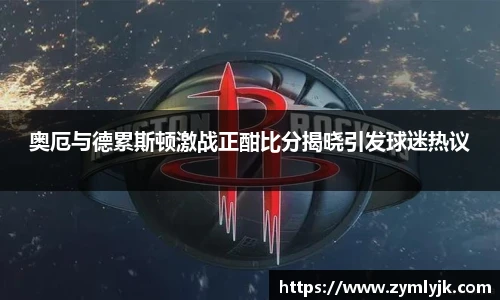 南宫NG·28