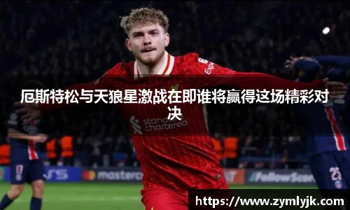 南宫NG·28体育