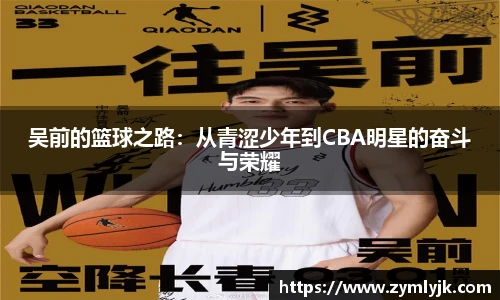 南宫NG·28相信品牌力量