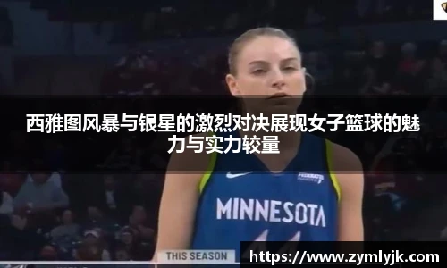 南宫NG·28体育